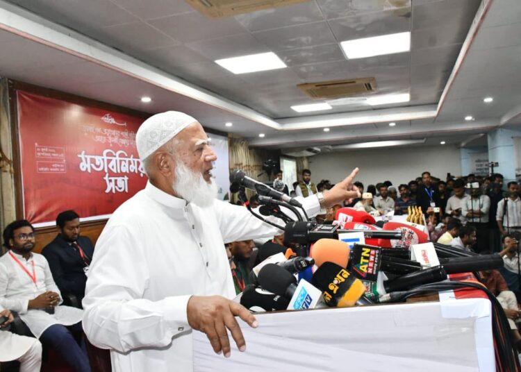 জুলাই গণঅভ্যুত্থানের শহীদ পরিবার ও আহত জুলাই যোদ্ধাদের সঙ্গে মতবিনিময়