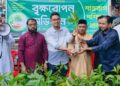 শাহবাগ পশ্চিম থানার উদ্যোগে বৃক্ষরোপণ ও বিতরণ কর্মসূচি