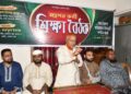পল্টন থানায় জামায়াতে ইসলামীর অগ্রসর কর্মী শিক্ষা বৈঠক অনুষ্ঠিত