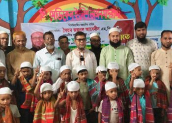 কদমতলী উত্তর থানার ৬০ নং ওয়ার্ডে ফ্রি সুন্নতে খতনা কর্মসূচি অনুষ্ঠিত
