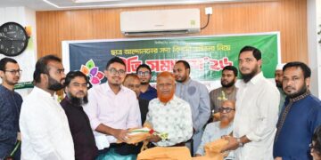 ইসলামী ছাত্রশিবিরের বিদায়ী সদস্যদের নিয়ে জামায়াতের প্রীতি সমাবেশ অনুষ্ঠিত