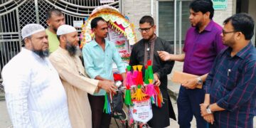 জামায়াত ঢাকা দক্ষিণের সমাজকল্যাণ বিভাগের উদ্যোগে দারিদ্র্য বিমোচন ও পুনর্বাসনের লক্ষ্যে রিকশা উপহার প্রদান কর্মসূচি অনুষ্ঠিত
