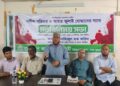 শহীদ পরিবার ও আহত জুলাই যোদ্ধাদের সঙ্গে মতবিনিময় সভা