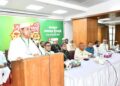 মহানগরী দক্ষিণ জামায়াতের রুকন প্রার্থী শিক্ষা শিবির অনুষ্ঠিত