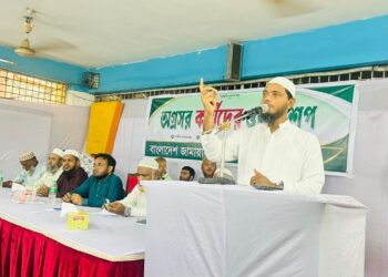 সবুজবাগ-মুগদা জোনের উদ্যোগে অগ্রসর কর্মী কর্মশালা অনুষ্ঠিত