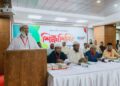 সাবেক সাথী ও সদস্যদের (নন রুকন) দিনব্যাপী শিক্ষাশিবির অনুষ্ঠিত