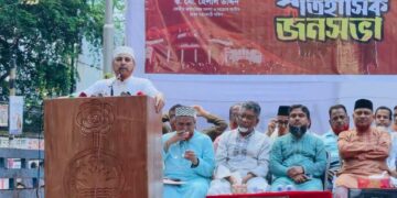 জুলাই গণ-অভ্যুত্থানের দ্বিতীয় বার্ষিকী উপলক্ষে রাজধানীর সায়েন্স ল্যাবরেটরি মোড়ে ঐতিহাসিক জনসভা অনুষ্ঠিত