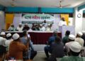 সবুজবাগ-মুগদা জোনের অগ্রসর কর্মীদের ওয়ার্কশপ অনুষ্ঠিত