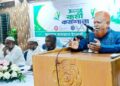 খিলগাঁও জোনের উদ্যোগে দিনব্যাপী অগ্রসর কর্মী কর্মশালা অনুষ্ঠিত