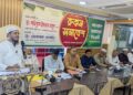সবুজবাগ-মুগদা জোনের উদ্যোগে রুকন সমাবেশ অনুষ্ঠিত