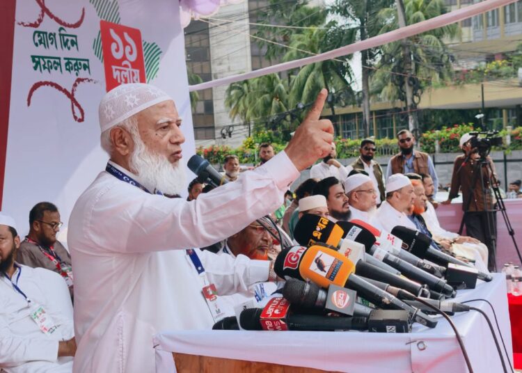 ১১ দলীয় ঐক্যের ঢাকা থেকে চট্রগ্রামের অভিমুখে লংমার্চ শুরু