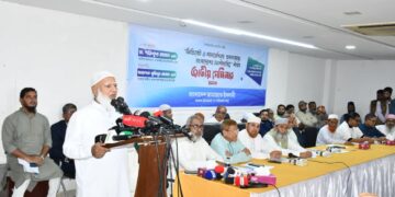 সিন্ডিকেট ও মালয়েশিয়ার শ্রমবাজার: বাংলাদেশের অংশীদারিত্ব শীর্ষক জাতীয় সেমিনার অনুষ্ঠিত