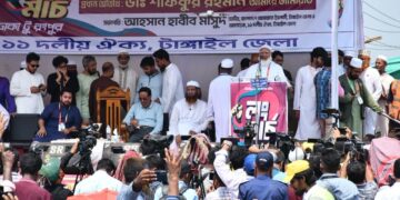 ৮ দফা দাবিতে ১১-দলীয় ঐক্যের ঢাকা থেকে রংপুর অভিমুখে লংমার্চ: টাঙ্গাইলে পথসভা