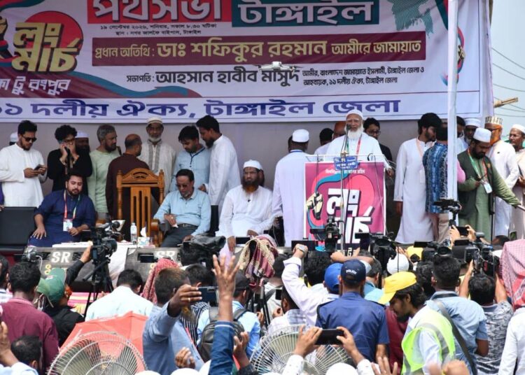 ৮ দফা দাবিতে ১১-দলীয় ঐক্যের ঢাকা থেকে রংপুর অভিমুখে লংমার্চ: টাঙ্গাইলে পথসভা