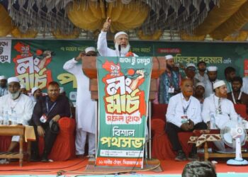 ৮ দফা দাবিতে ১১-দলীয় ঐক্যের ঢাকা থেকে রংপুর অভিমুখে লংমার্চ সিরাজগঞ্জের পথসভা জনসমুদ্রে পরিণত