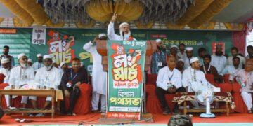 ৮ দফা দাবিতে ১১-দলীয় ঐক্যের ঢাকা থেকে রংপুর অভিমুখে লংমার্চ সিরাজগঞ্জের পথসভা জনসমুদ্রে পরিণত