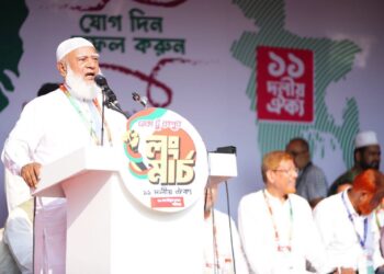 ৮ দফা দাবিতে ১১ দলীয় ঐক্যের ঢাকা-রংপুর লংমার্চ শুরু