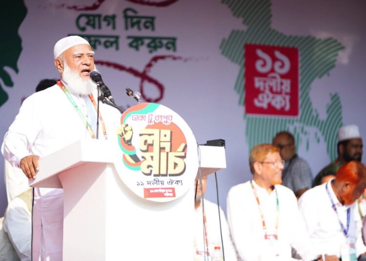 ৮ দফা দাবিতে ১১ দলীয় ঐক্যের ঢাকা-রংপুর লংমার্চ শুরু