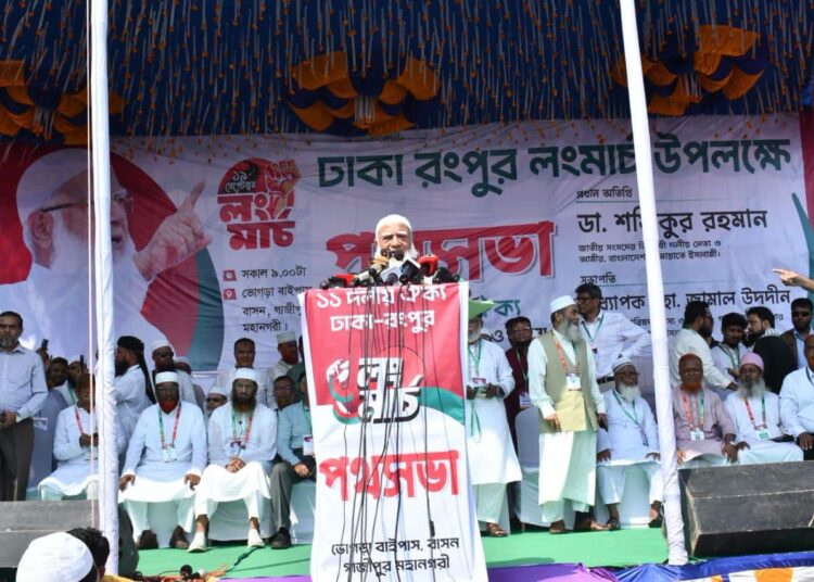৮ দফা দাবিতে ১১-দলীয় ঐক্যের ঢাকা থেকে রংপুর অভিমুখে লংমার্চ: গাজীপুরে পথসভা