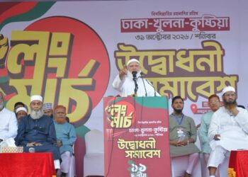 ঢাকা থেকে কুষ্টিয়ার অভিমুখে লংমার্চ : উদ্বোধনী জনসভা শেষে যাত্রা শুরু