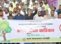 রমনা সমাজকল্যাণ সোসাইটির উদ্যোগে মশক নিধন অভিযান পরিচালিত
