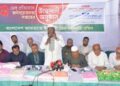 ঢাকা মহানগরী দক্ষিণ জামায়াতের উদ্যোগে ডেঙ্গু জ্বর প্রতিরোধে জনসচেতনতা সপ্তাহের উদ্বোধন