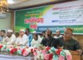 ঢাকা-৫ এলাকার থানা দায়িত্বশীলদের সঙ্গে মতবিনিময় সভা অনুষ্ঠিত