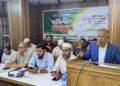 ঢাকা মহানগরী দক্ষিণ জামায়াতের থানা ও বিভাগীয় দায়িত্বশীল সমাবেশ অনুষ্ঠিত