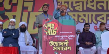ঢাকা থেকে কুষ্টিয়ার অভিমুখে লংমার্চ : উদ্বোধনী জনসভা শেষে যাত্রা শুরু