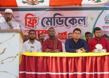কদমতলী পশ্চিম থানা জামায়াতে ইসলামীর উদ্যোগে ফ্রি মেডিকেল ক্যাম্প অনুষ্ঠিত