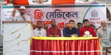 কদমতলী পশ্চিম থানা জামায়াতে ইসলামীর উদ্যোগে ফ্রি মেডিকেল ক্যাম্প অনুষ্ঠিত